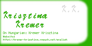 krisztina kremer business card